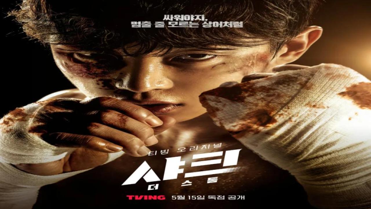 مسلسل القرش 2 العاصفة Shark 2: The Storm الحلقة 3 الثالثة مترجمة