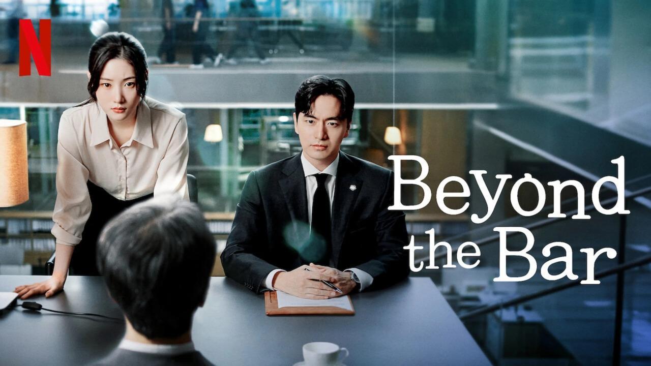 مسلسل محامون تحت التدريب Beyond the Bar الحلقة 1 الاولى مترجمة كاملة